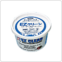EZクリーン